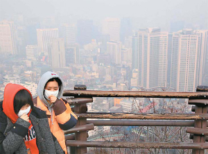 미세먼지, 황사 주의보