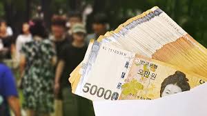 두루누리 사회보험료 지원금 100% 받는 법