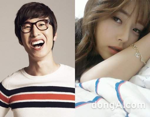 양상국 전 여자친구 천이슬