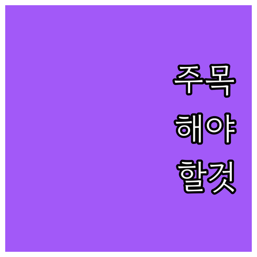 서대문구 대형폐기물 모든 것 온라인 ..