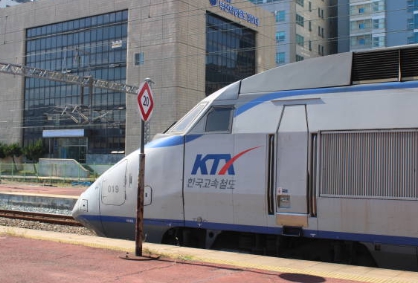 KTX 다자녀 할인