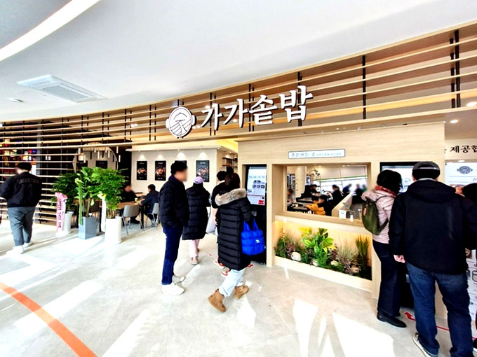 용인 처인휴게소 위치 및 주차 정보, 추천 먹거리 완벽 가이드