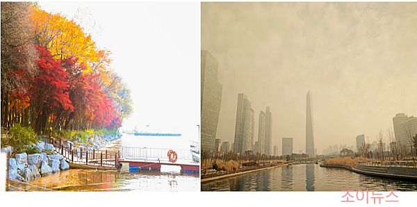 대비되는 가을철 날씨