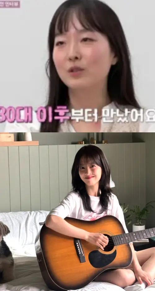 영자 닮은꼴