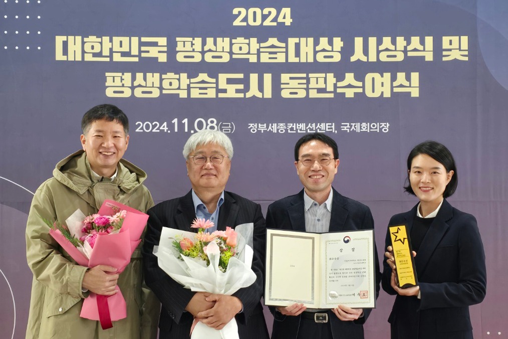 울산 시민이라면&amp;#44; 2025 이렇게 활용하세요!-수상