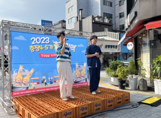 충장상권르네상스 라온페스타 DJ라인업 스탠딩펍 먹거리 교통통제