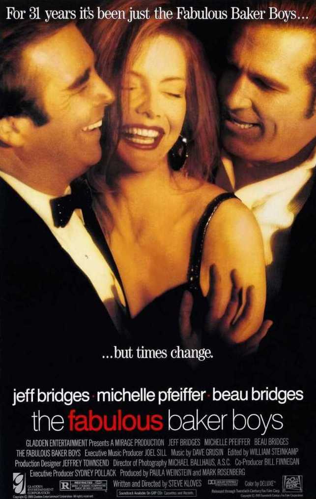 My Funny Valentine 삽입영화 사랑의 행로