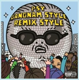 싸이 흠뻑쇼 2025 일정