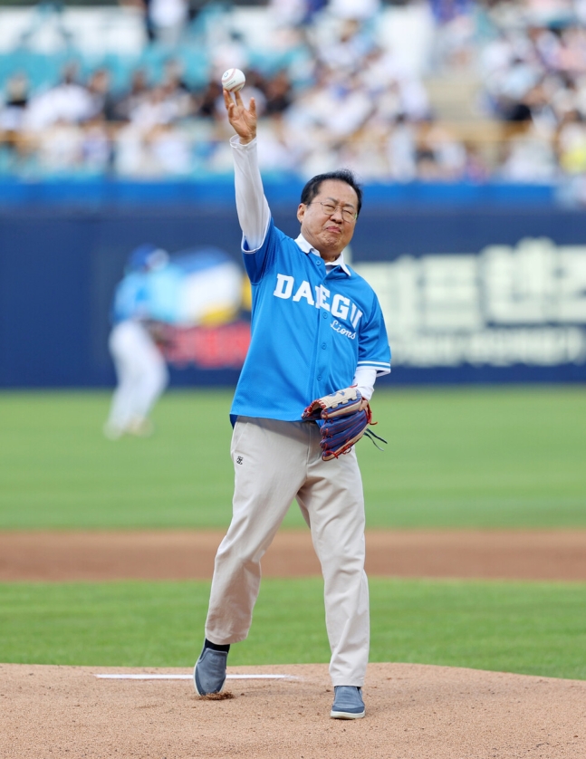 홍준표 대구 시장 시구 비난