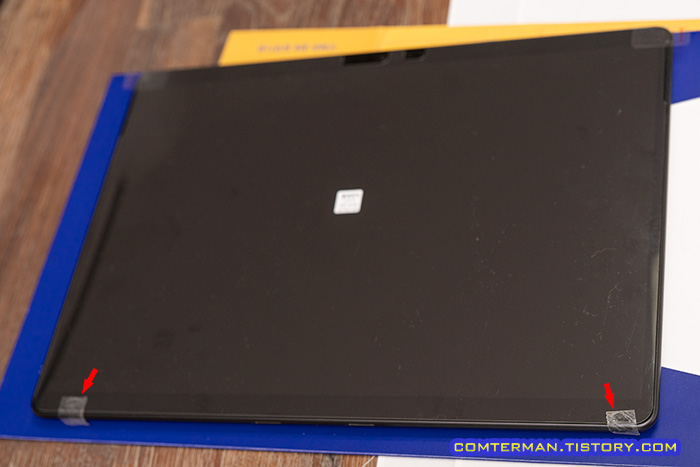 액정 보호 필름 테이프 고정