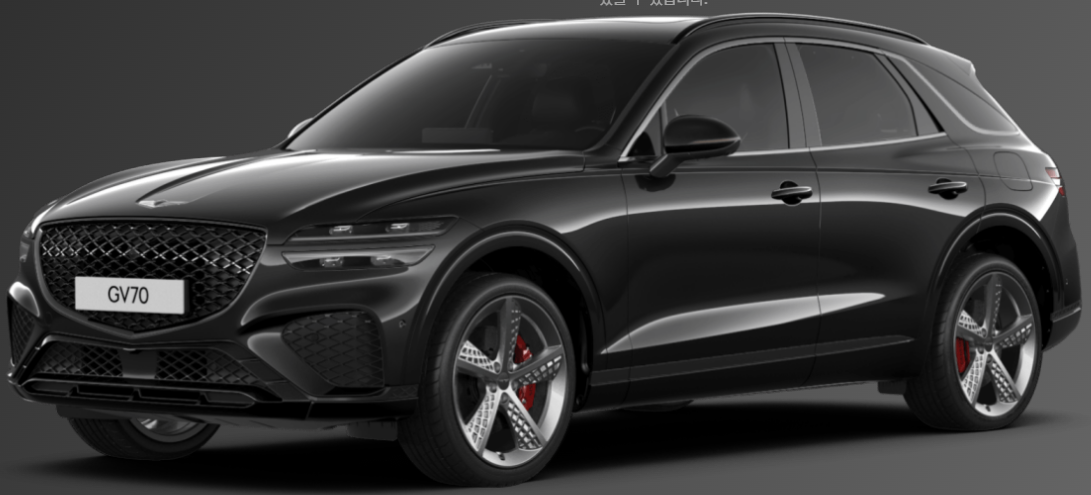 제네시스-GV70--스포츠-외장-디자인-글로시