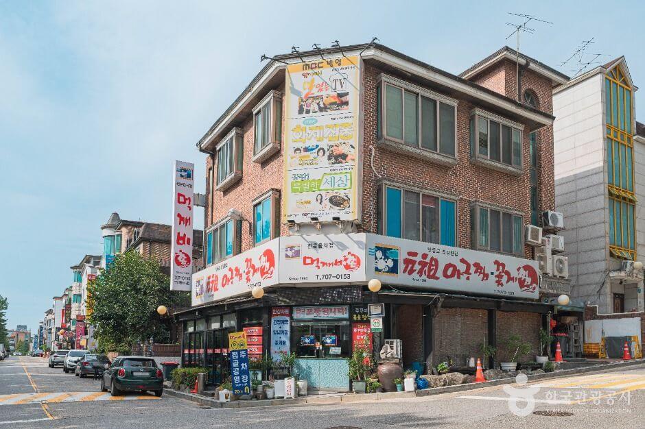 성남 가볼만한곳 베스트 10