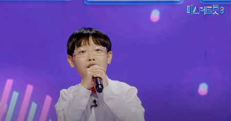 너는 내 남자 - 고은준