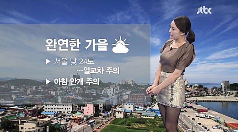 기상캐스터-출신-방송인-정미녀