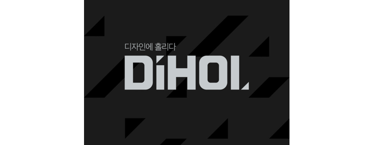 화성시 현수막