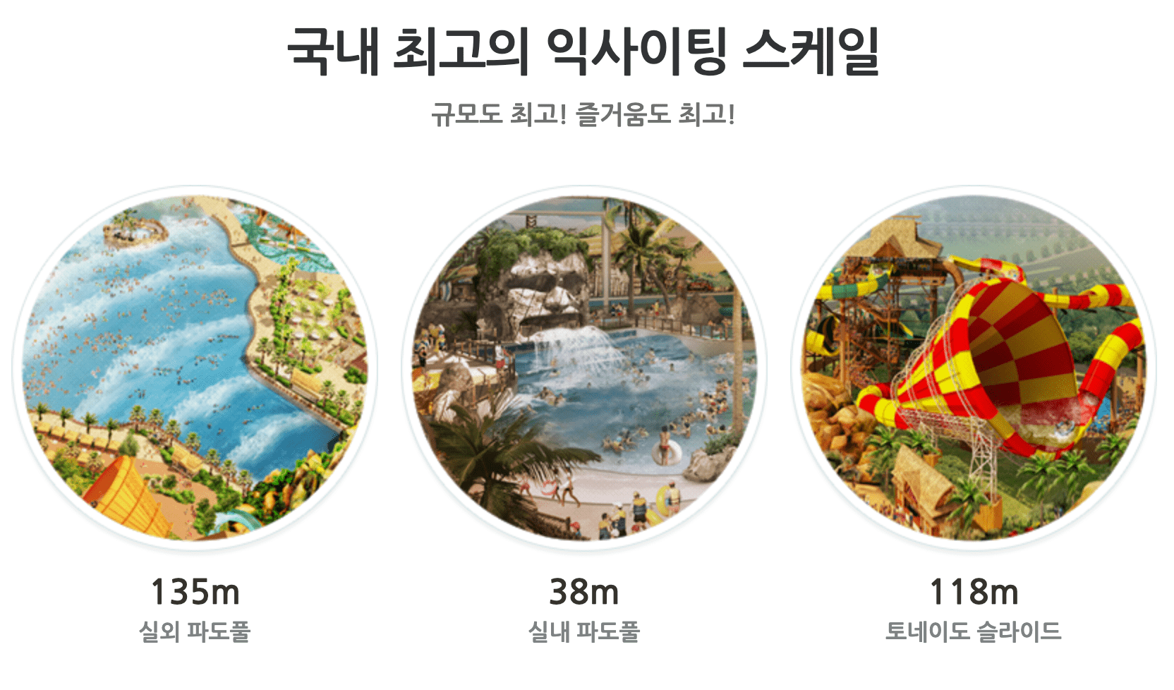 김해 여행가는달 관광지 특별할인 받는 방법 및 행사 정보