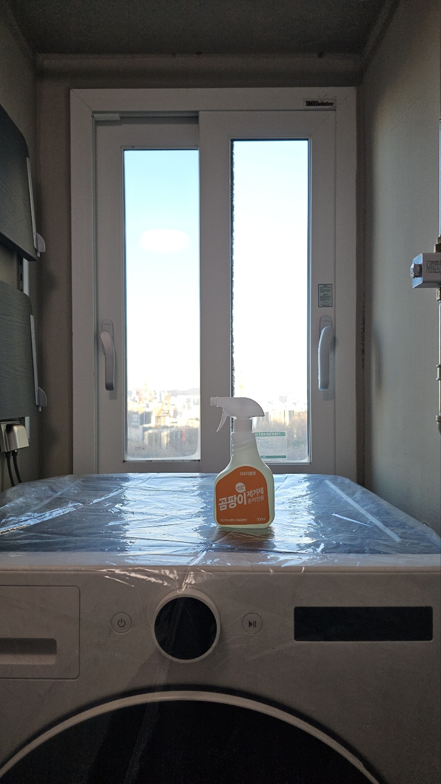 세탁실 곰팡이 제거｜닥터클린 곰팡이제거제/방지제 내돈내산 사용기