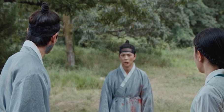 귀궁(9)