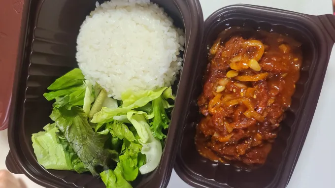 본죽 고추장육회비빔밥