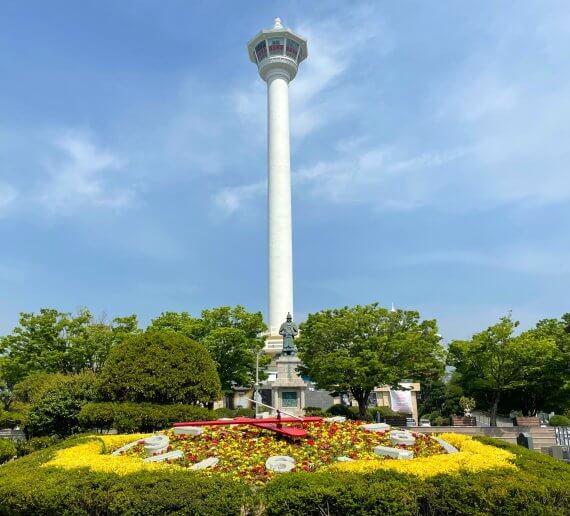 부산-부산역-가볼만한곳-명소-핫플레이스-용두산공원