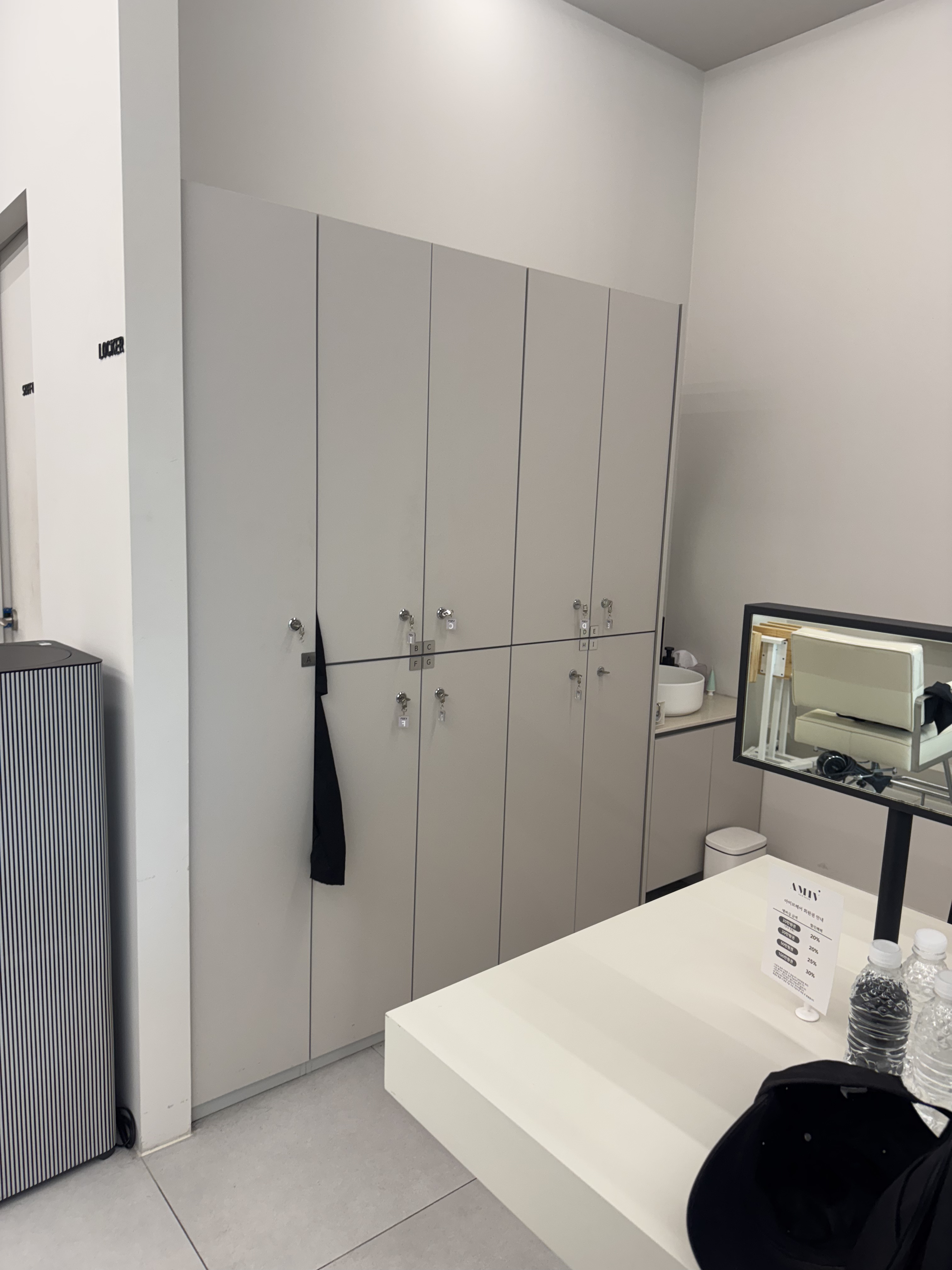 미사 아미브 헤어 내부