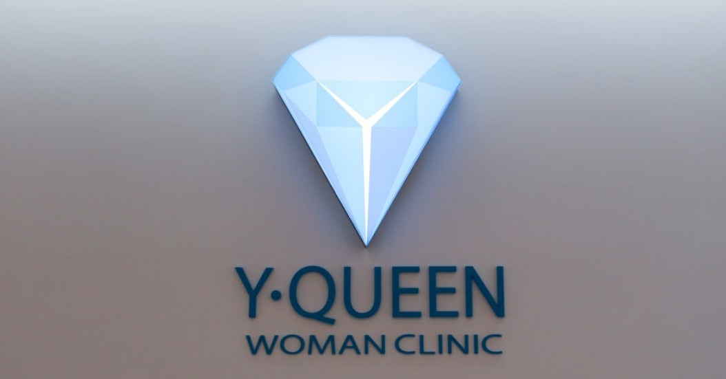 김지연 산부인과 병원