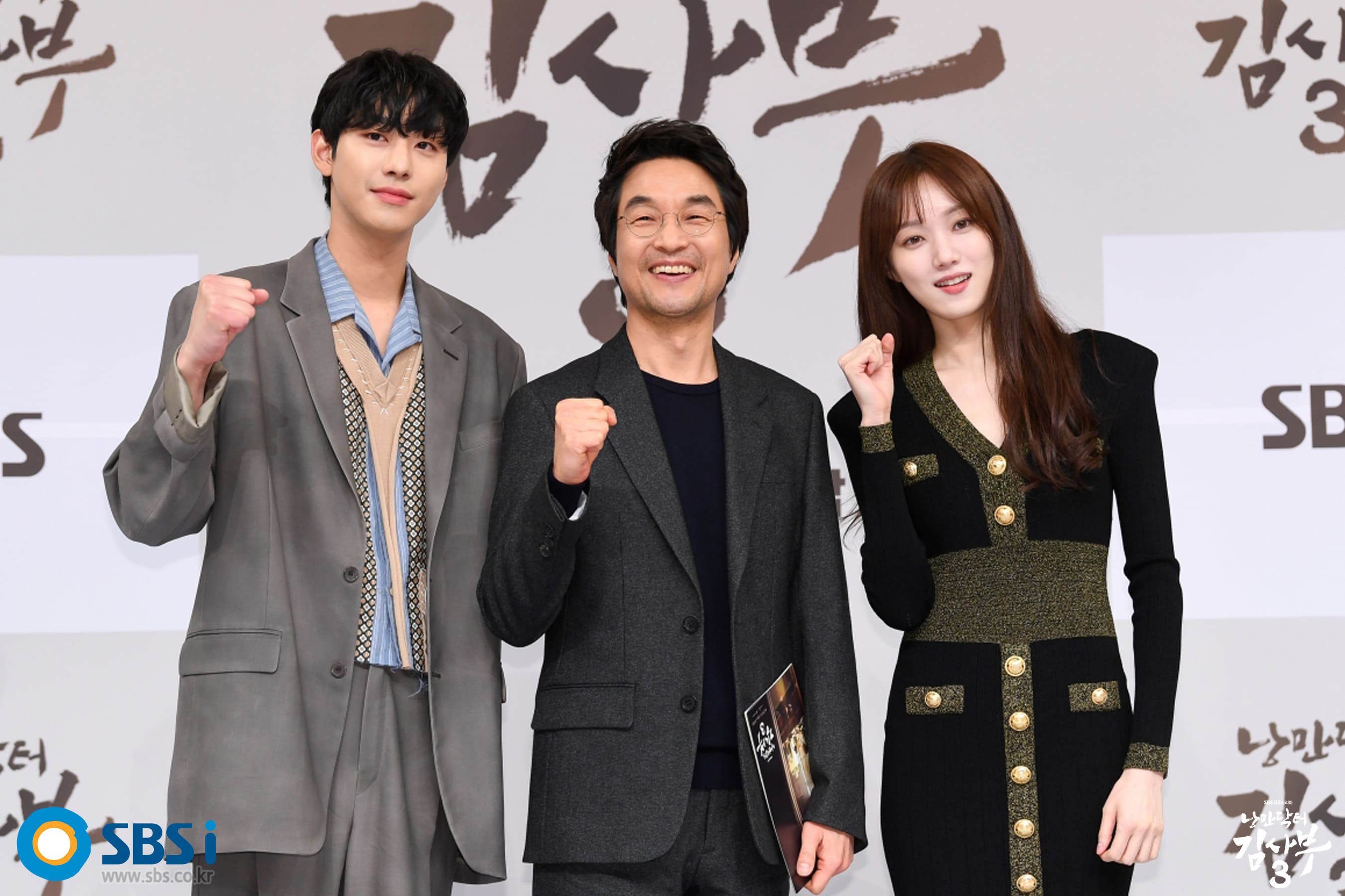 낭만닥터-김사부-3-방송-정보-2