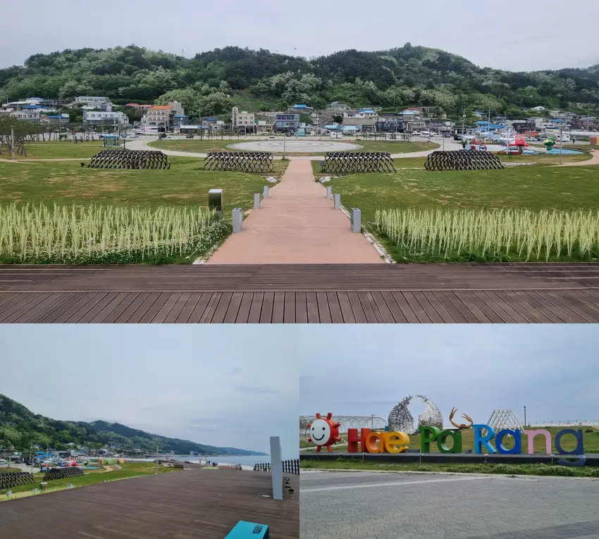 해파랑공원을 둘러보던 모습입니다.