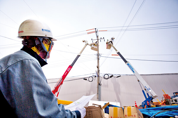 한전 상담원 연결시간