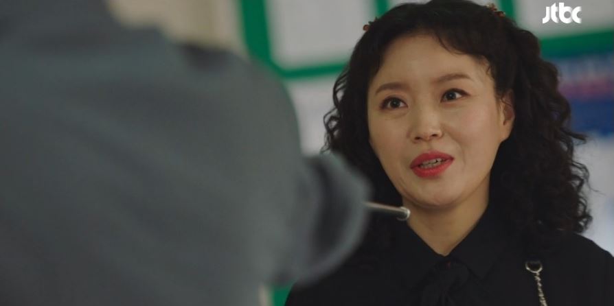 힙하게_1회