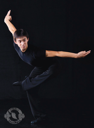 션윈 공연은 중국고전무용 역동적 표현력 1