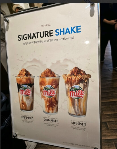 수원 스타필드 맛집 수원스타필드 스타필드 수원 별다방 도서관