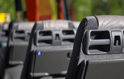 천안시외버스터미널 취소 수수료 안내