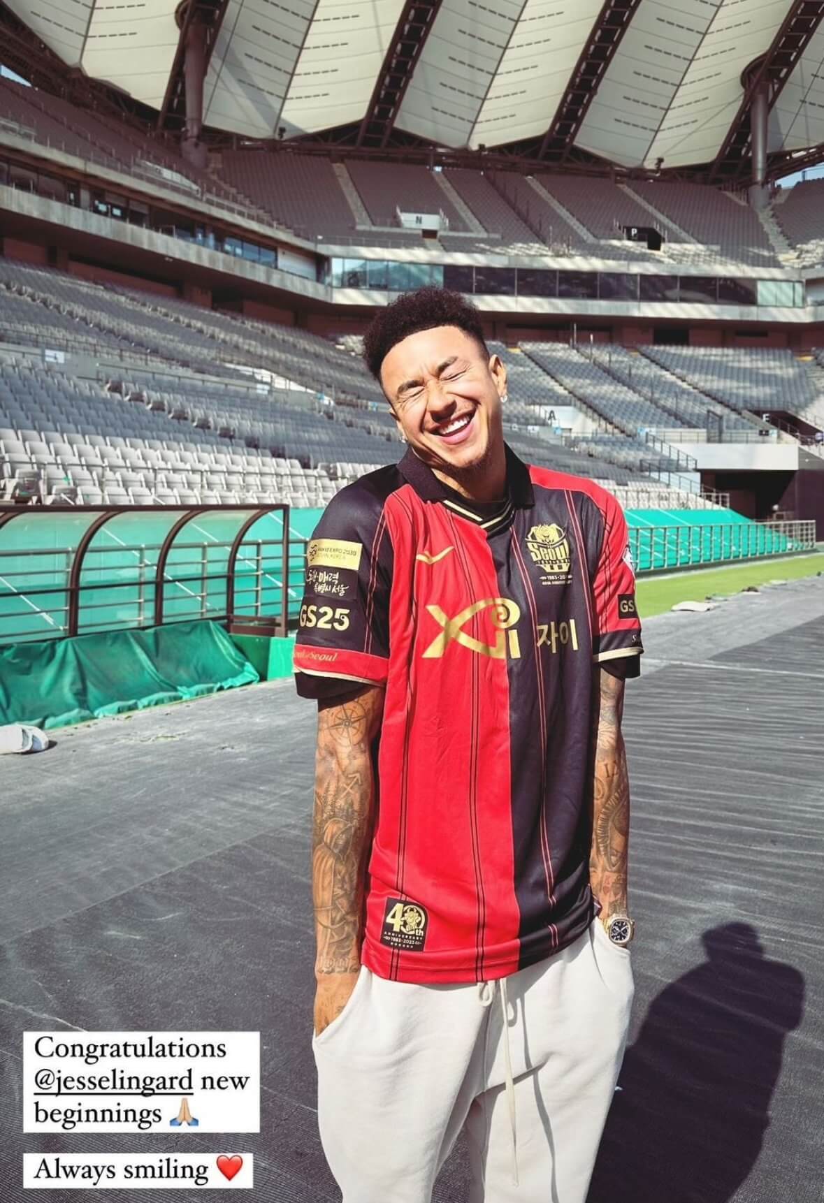 FC서울 월드컵경기장 린가드