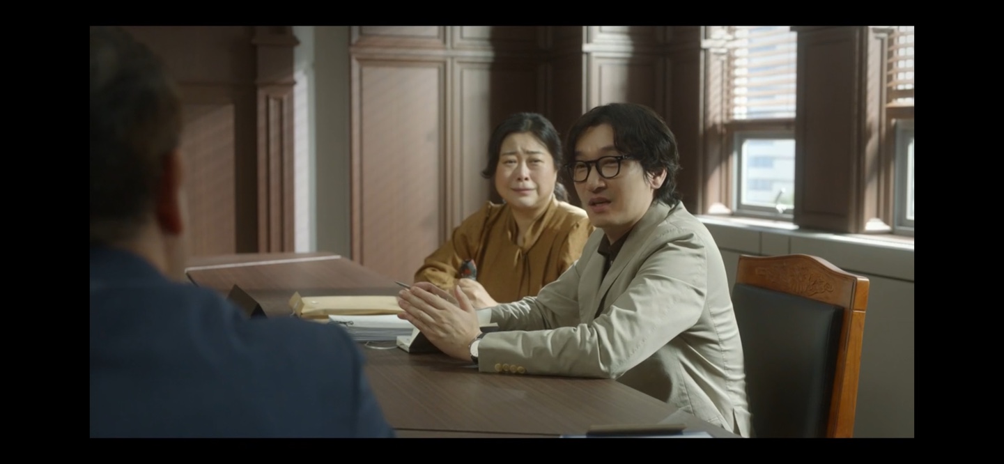 신성한, 이혼 1화 두 번째