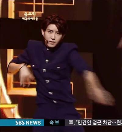 광희 제국의 아이들 무대