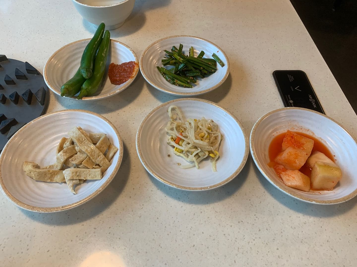낙곱새
