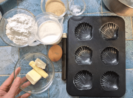 떡국떡 버터구이 레시피 (5분 완성 초간단 간식)