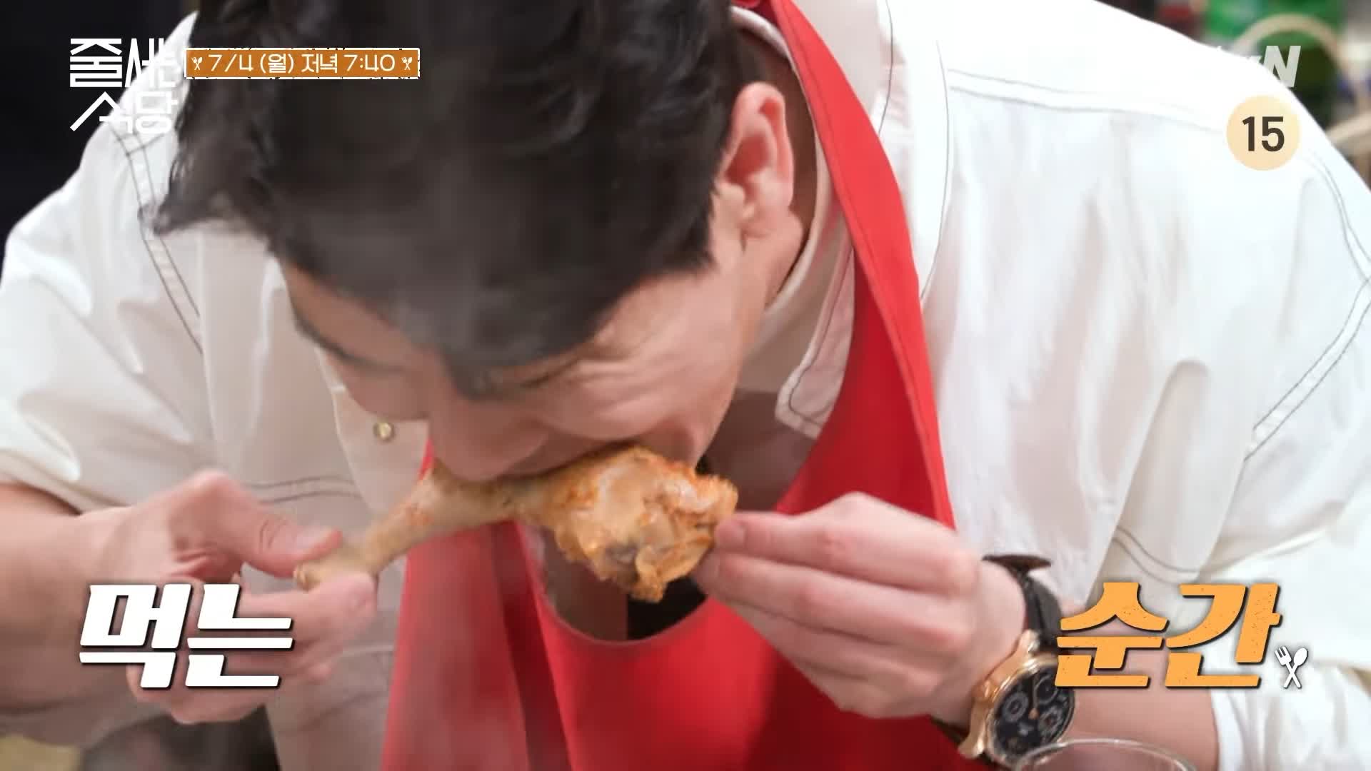 줄서는식당 영탁 추천 치즈계란말이, 계란밥과 곱창 대창을 넣은 닭도리탕 곱도리탕 맛있는 곳 을지로 힙지로 맛집 소개