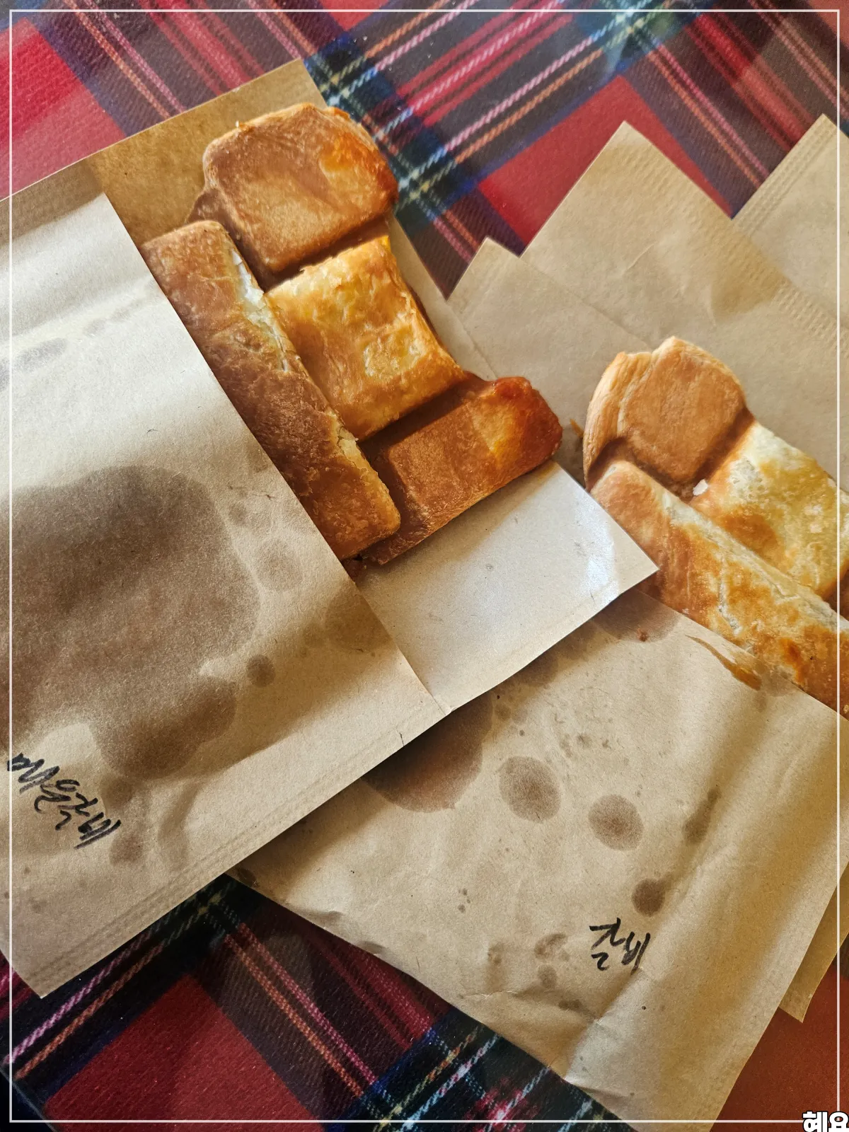 수원-행궁동-왕갈비빵-비주얼