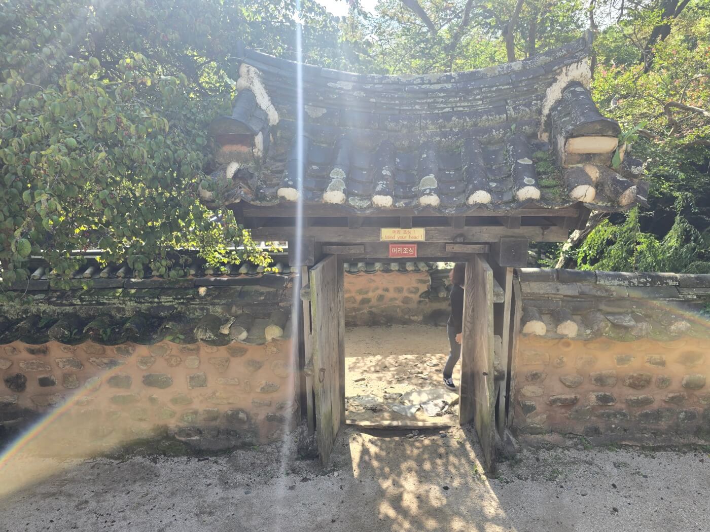 소쇄원 누각대문