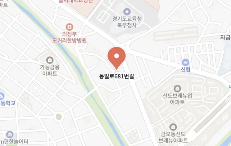 의정부시-로또명당-10위-드림로또복권
