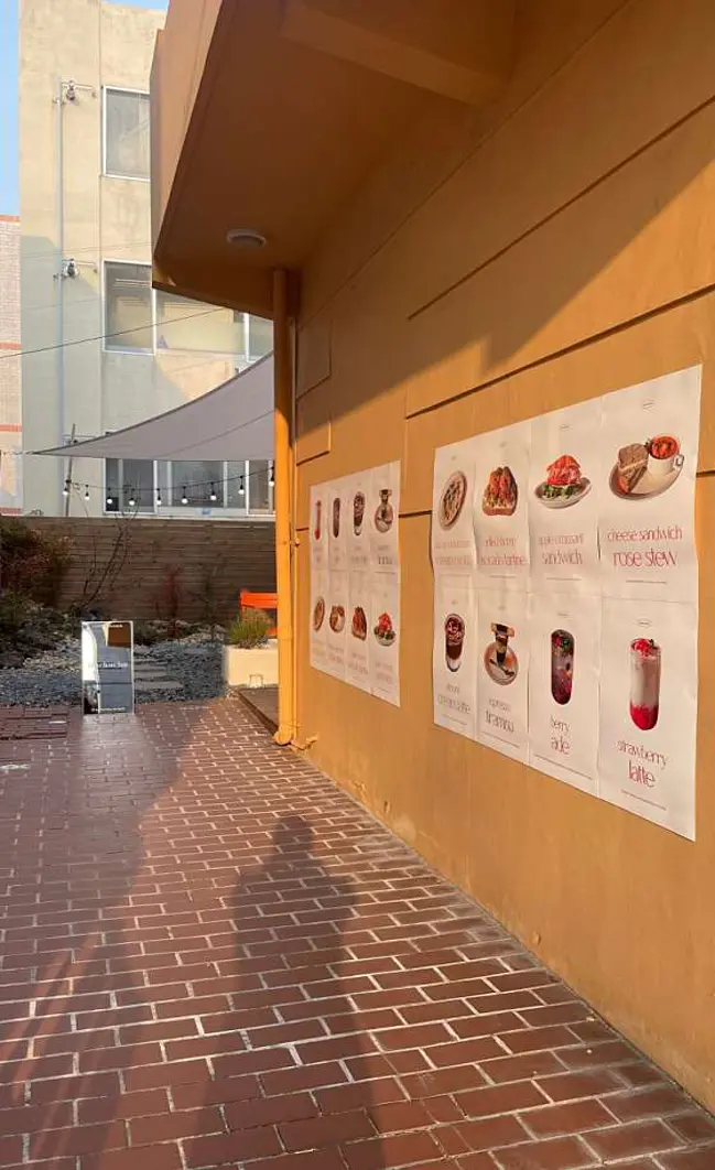 후추추