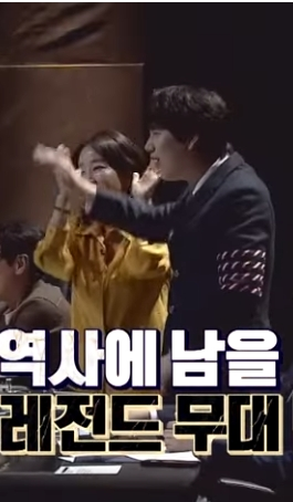 팬텀싱어4 3회