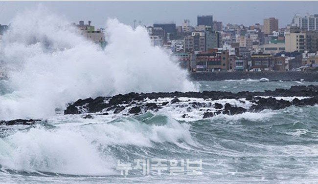 태풍경로 현재위치