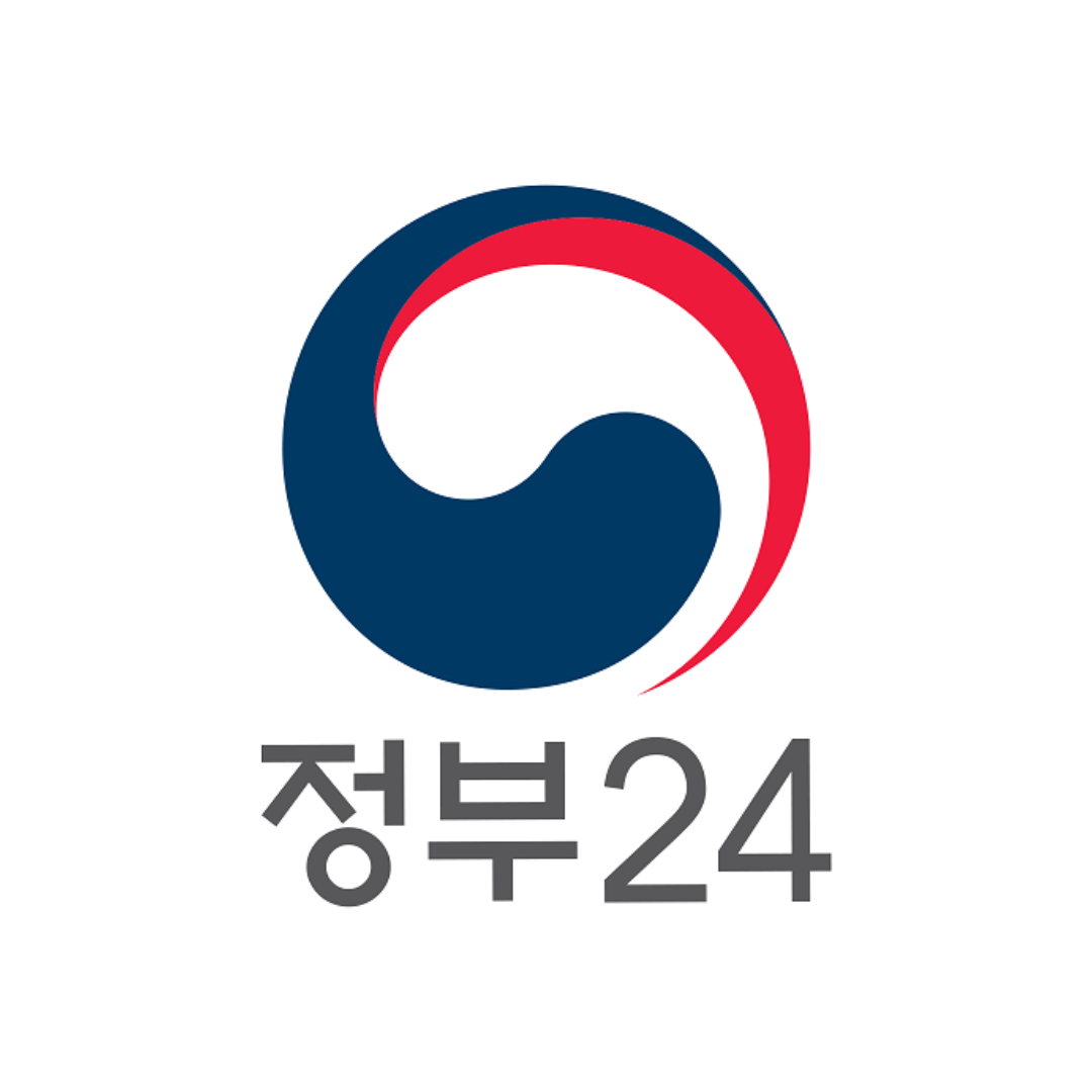 민생회복 소비쿠폰 신청