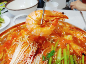 대하탕