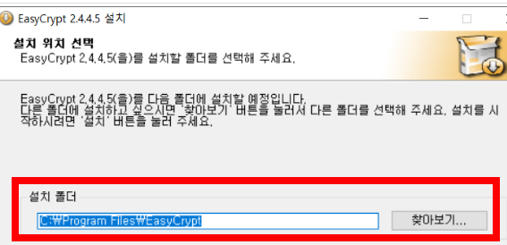 ezc 파일풀기 홈페이지 소개