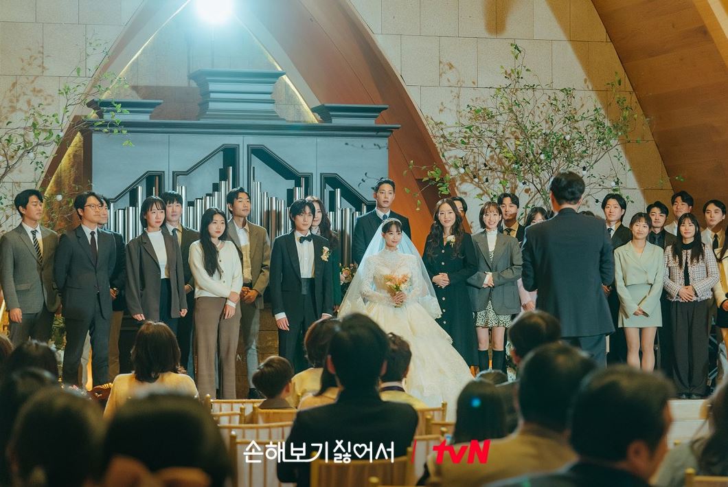 손해 보기 싫어서 재방시간 편성표 줄거리 몇부작 OTT 줄거리 시청률