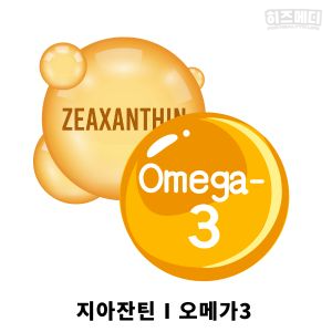 루테인 효능 부작용